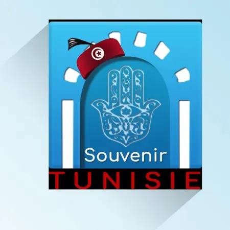 Souvenir Tunisie